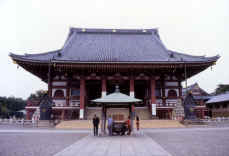 S0151.jpg (84276 bytes)