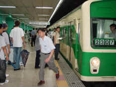 DSC00089.JPG (834262 bytes)