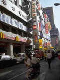 china_mcdonald's.jpg (16573 bytes)