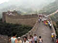 great_wall_tour.jpg (23785 bytes)