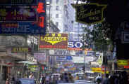 hongkong-street.jpg (21253 bytes)