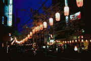 kanto_matsuri_festival_akita.jpg (16590 bytes)