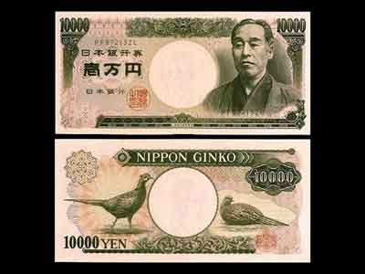 10000-yen.jpg