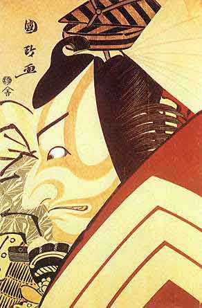 There are many historical movements in Japan's fine arts