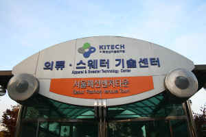 IMG_9521.jpg (201094 bytes)