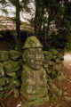 cheju_island_sculpture.jpg (26196 bytes)