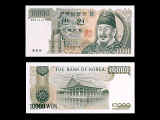 10000_won_note.JPG (68892 bytes)