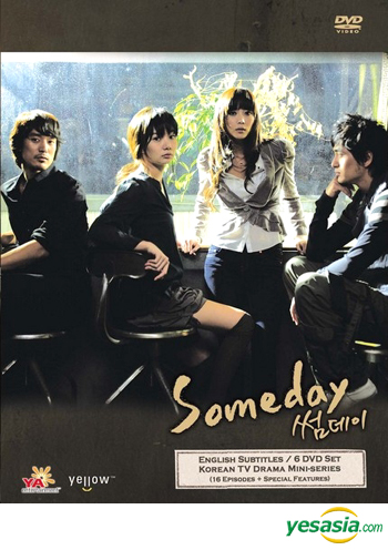  Dream High 2 (6DVD Boxset)(Korean Drama, Korean/Thai Audio w.  English/Thai Sub) by Kang So Ra : Movies & TV