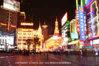 Nanjing_road_night3.JPG (90047 bytes)