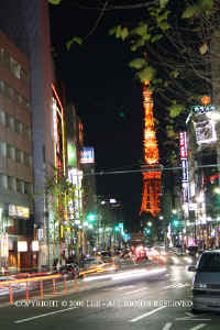 Tokyo_tower.JPG (77364 bytes)