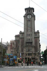 clock_tower.JPG (54892 bytes)