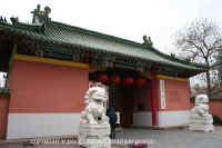 jiao_tong_university.JPG (61906 bytes)